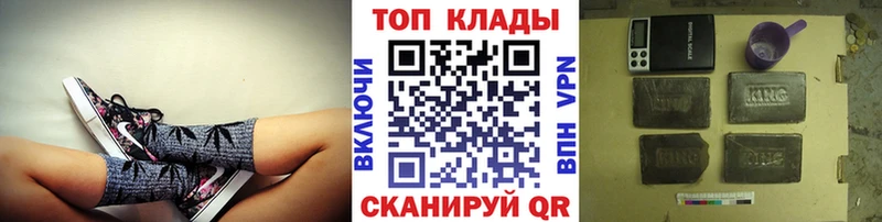 Как найти наркотики Новотитаровская Альфа ПВП  Меф  Галлюциногенные грибы  Cocaine  МАРИХУАНА 