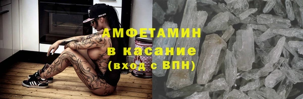 mix Красноперекопск