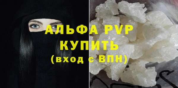 mix Красноперекопск