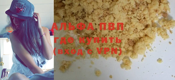 mix Красноперекопск