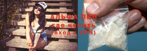 амфетамин Краснотурьинск