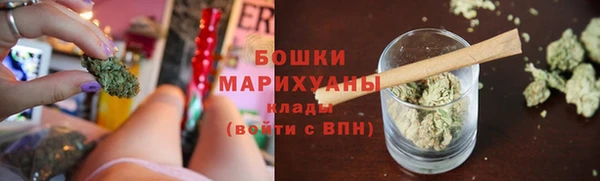 амфетамин Краснотурьинск