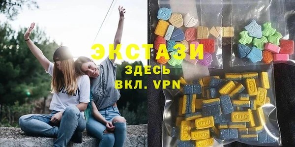 амфетамин Краснотурьинск