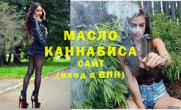 амфетамин Краснотурьинск