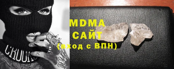 амфетамин Краснотурьинск