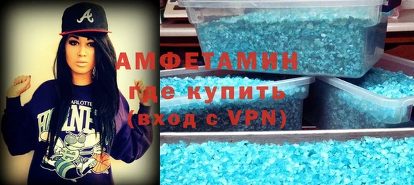 mix Красноперекопск