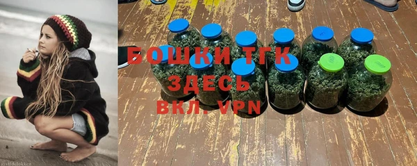 mix Красноперекопск