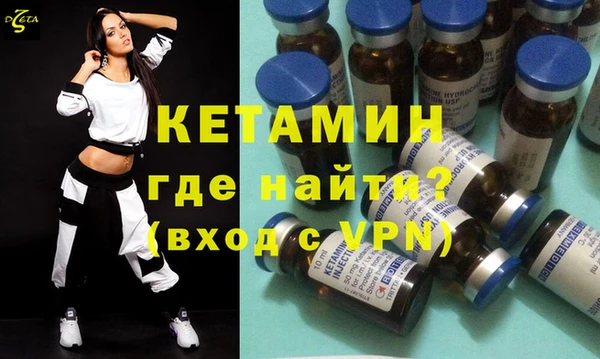 mix Красноперекопск