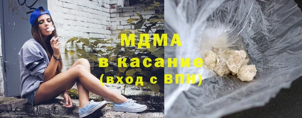mix Красноперекопск