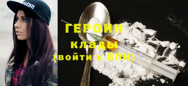 mix Красноперекопск