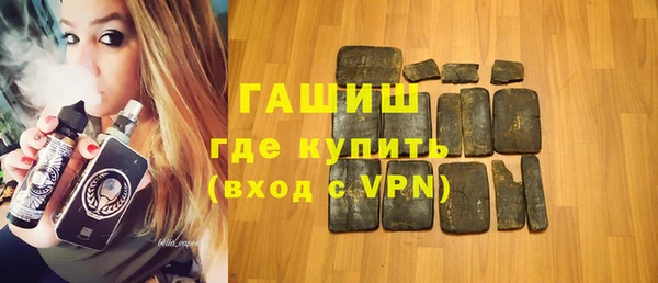 амфетамин Краснотурьинск
