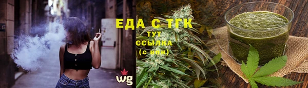 амфетамин Краснотурьинск