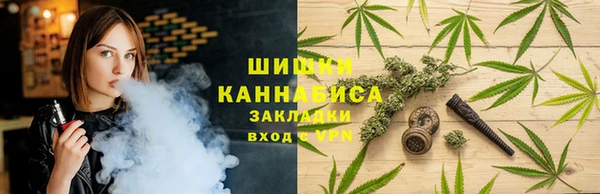 mix Красноперекопск