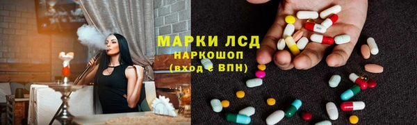 mix Красноперекопск