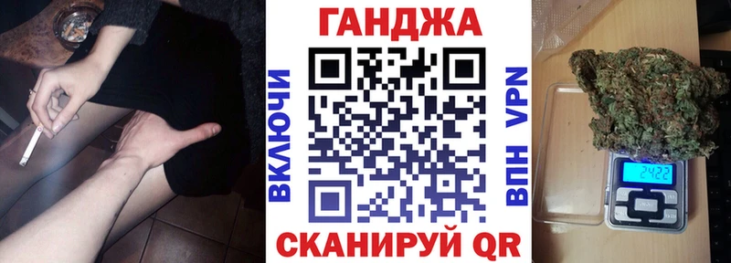 Бошки Шишки Amnesia  наркота  Новотитаровская 